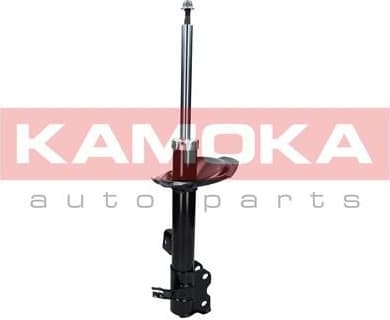 Shock absorber rear 2000309 - image 5