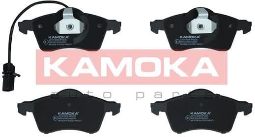 Brake pads front JQ1013036 - image 3