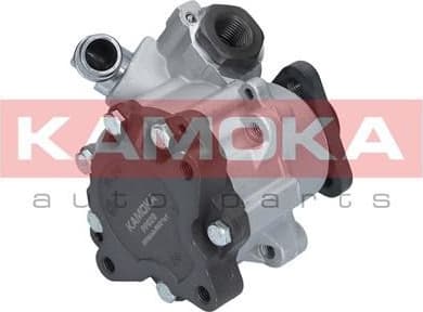 Hydraulic Pump, steering PP020 - image 8