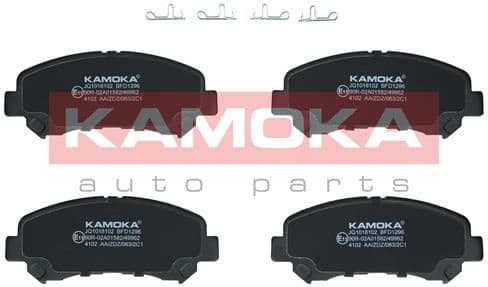Brake Pad Set, disc brake JQ1018102 - image 3