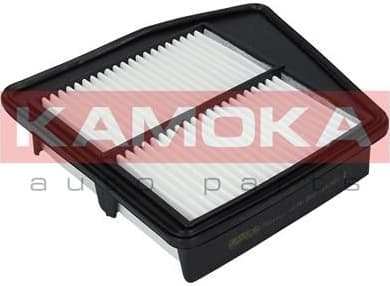 Air Filter F225501 - image 7