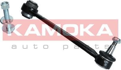 Link/Coupling Rod, stabiliser bar 9050207 - image 7