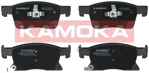 Brake Pad Set, disc brake JQ101453 - image 2