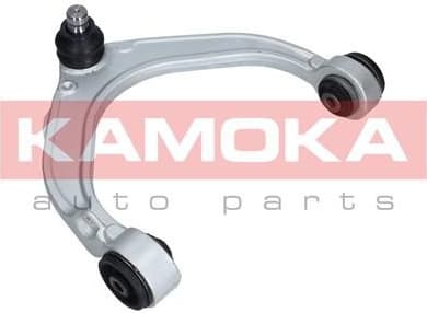 Arm front suspension 9050086 - image 3