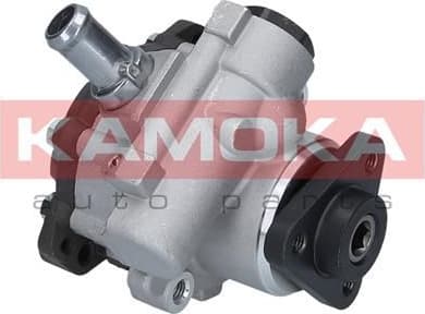 Hydraulic Pump, steering PP041 - image 8