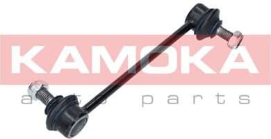 Stabiliser link 9030080 - image 6