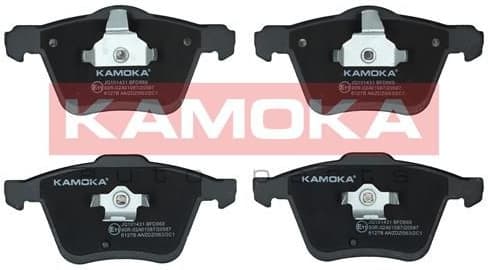 Brake pads front JQ101431 - image 2