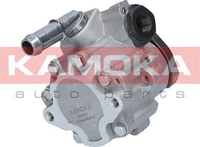 Hydraulic Pump, steering PP007 - image 8