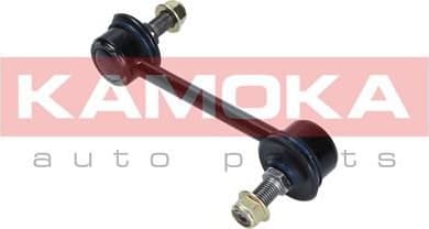 Link/Coupling Rod, stabiliser bar 9030361 - image 6