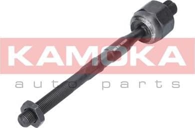 Tie rod inner (rack end) 9020034 - image 6