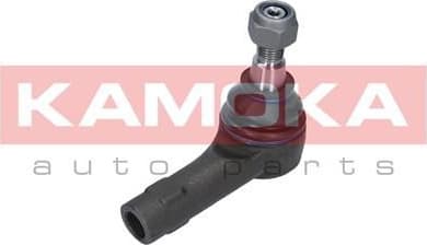 Tie Rod End 9010265 - image 8