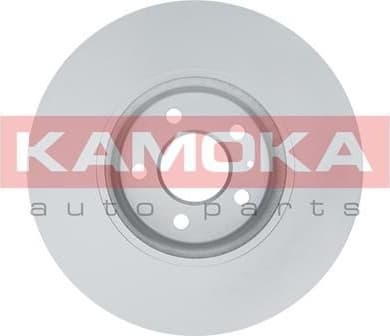 Brake Disc 1031055 - image 3