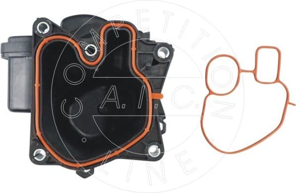 Cooler, exhaust gas recirculation Original AIC Quality 57161