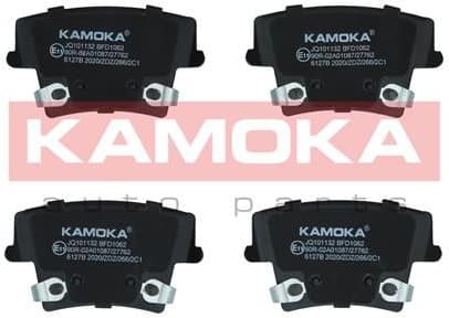 Brake pads rear JQ101132 - image 3