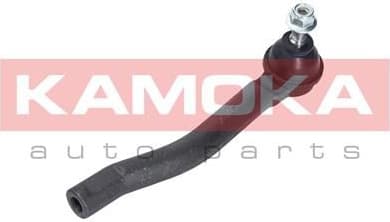 Tie Rod End 9010094 - image 7