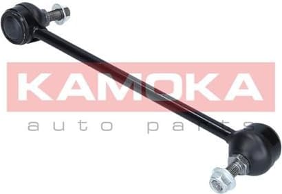 Stabiliser link 9030125 - image 8