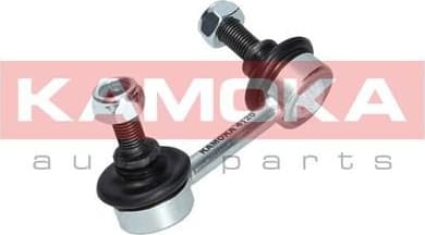 Stabiliser link 9030187 - image 7