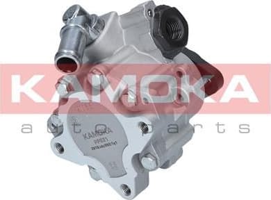Hydraulic Pump, steering PP031 - image 8