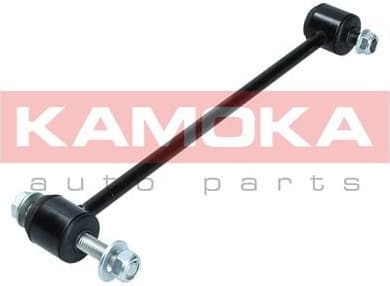 Stabiliser link 9030191 - image 4