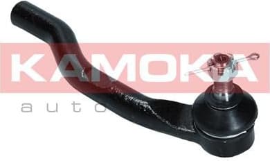 Tie Rod End 9010153 - image 8