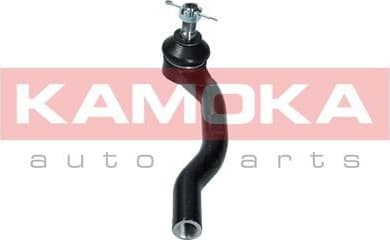 Tie Rod End 9010153 - image 10