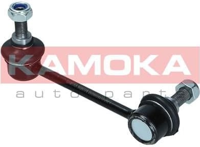 Link/Coupling Rod, stabiliser bar 9030176 - image 7