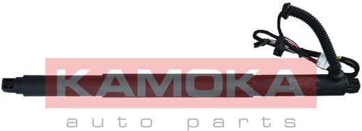 Electric Motor, tailgate 7094011