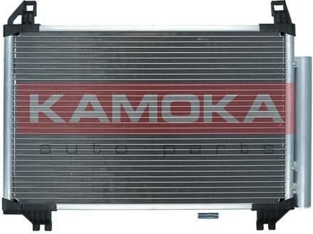 Condenser, air conditioning 7800047 - image 2