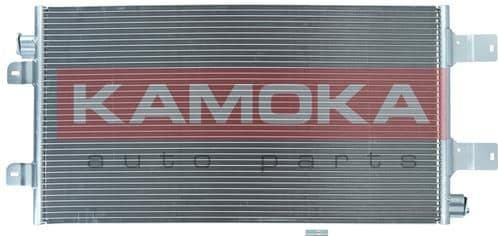 Condenser, air conditioning 7800227 - image 2