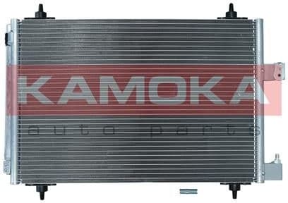 Condenser, air conditioning 7800150 - image 2