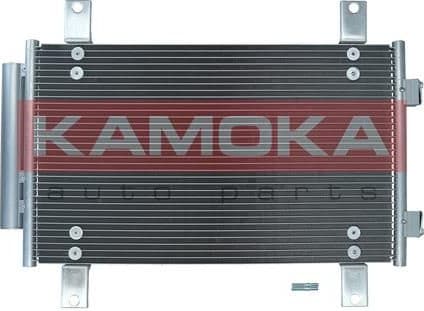 Condenser, air conditioning 7800255 - image 2