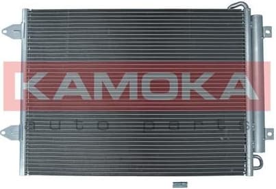 Condenser, air conditioning 7800170 - image 2