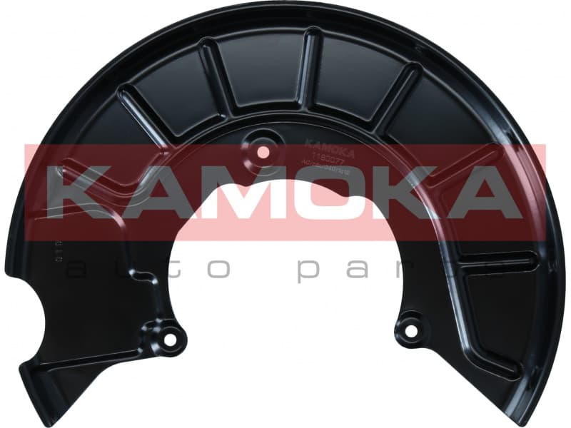 Brake protection plate 1180077