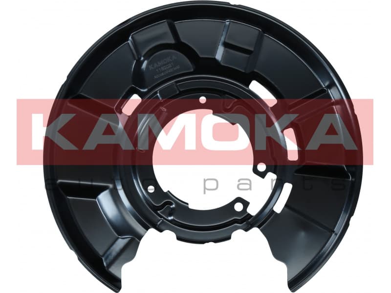 Brake protection plate 1180021