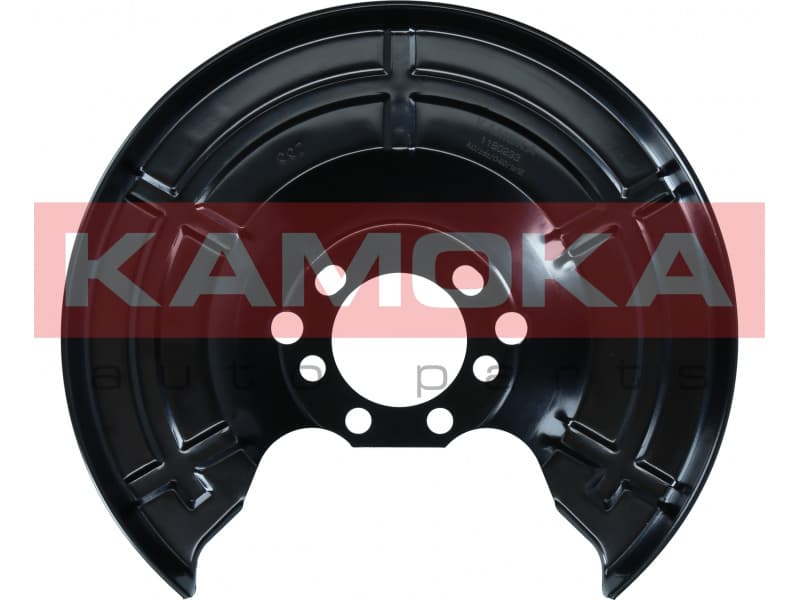Brake protection plate 1180233