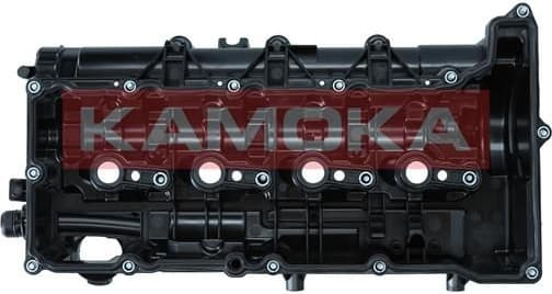 Cylinder head cover 7170018 - image 2