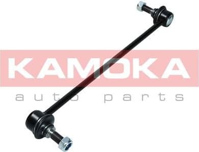 Stabiliser link 9030213 - image 8