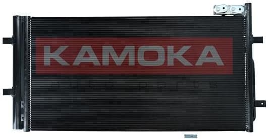 Condenser, air conditioning 7800064 - image 2