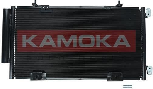 Condenser, air conditioning 7800303 - image 2