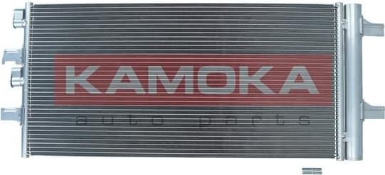 Condenser, air conditioning 7800243 - image 2