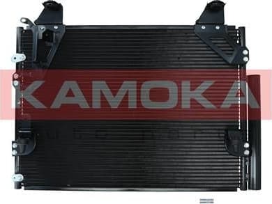 Condenser, air conditioning 7800345 - image 2