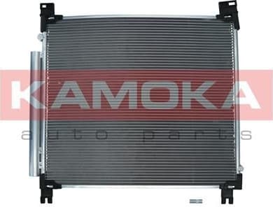 Condenser, air conditioning 7800356 - image 2