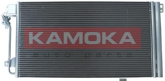 Condenser, air conditioning 7800144 - image 2