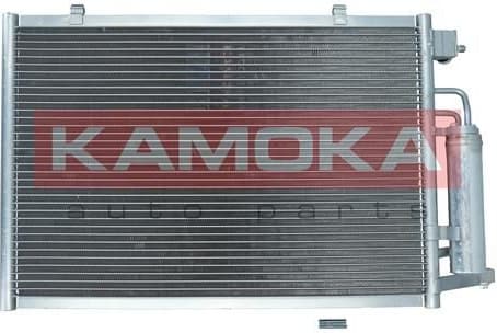 Condenser, air conditioning 7800066 - image 2