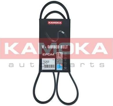 V-ribbed Belt 7014070