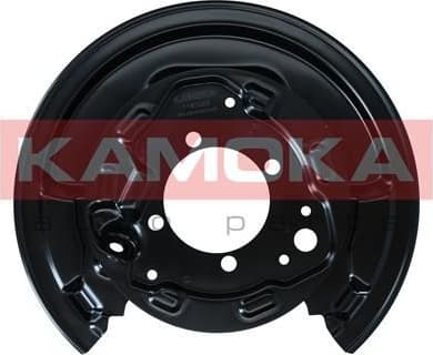 Brake protection plate 1180068