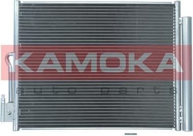 Condenser, air conditioning 7800053 - image 2