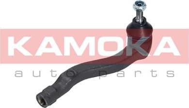 Tie rod end 9010255 - image 7