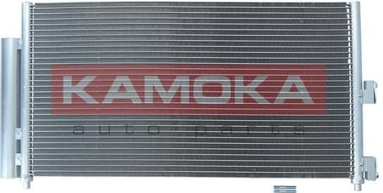 Condenser, air conditioning 7800169 - image 2