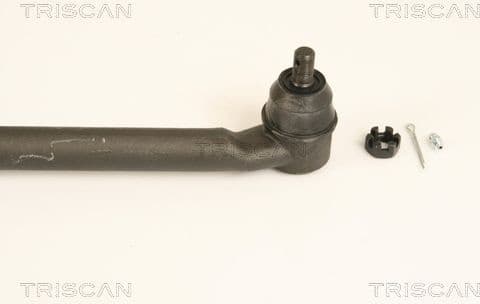 Tie Rod End 8500 80111 - image 3